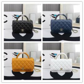 Picture of Chanel Lady Handbags _SKUfw154446530fw